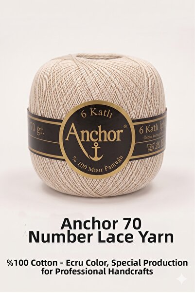 Anchor خيط دانتيل رقم 70 لون إكرو