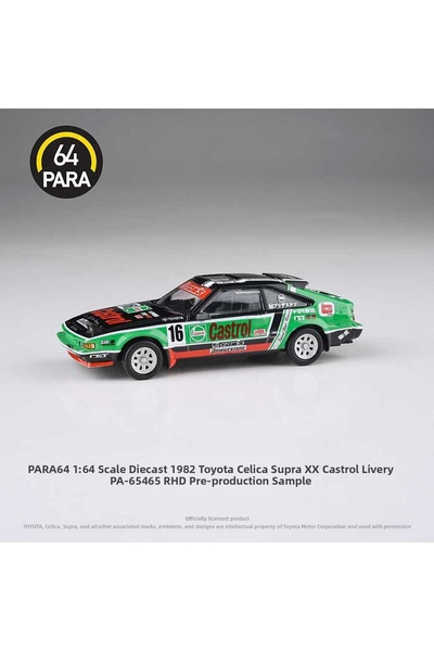 para64 تويوتا سيليكا سوبرا XX 1984 بتصميم كاسترول PA-65465