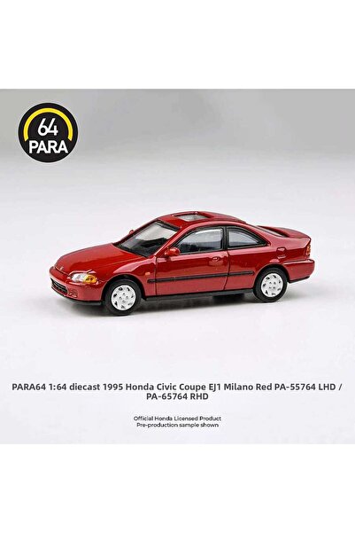 para64 هوندا سيفيك كوبيه إي جيه 1 1995 ميلانو ريد PA-55764