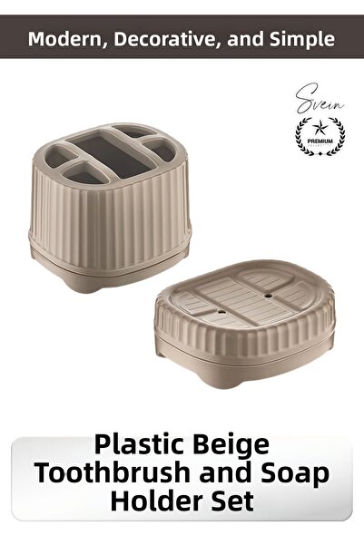 Svein # Σετ Μπάνιου Θήκη οδοντόβουρτσας, Δοχείο σαπουνιού, Πλαστικό Μπεζ Οργα...