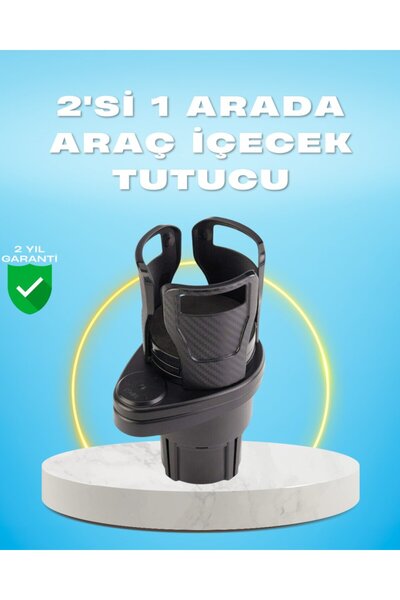 Kanonik Education Διπλή θήκη ποτηριών αυτοκινήτου Carbon Fiber Look 360 °   Ρ...