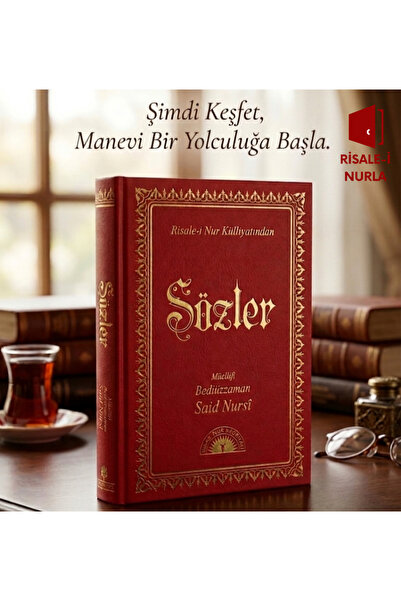 RİSALE Sözler - Büyük Boy Vinleks Cilt - Risale-i Nur Külliyatı Bediüzzaman S...