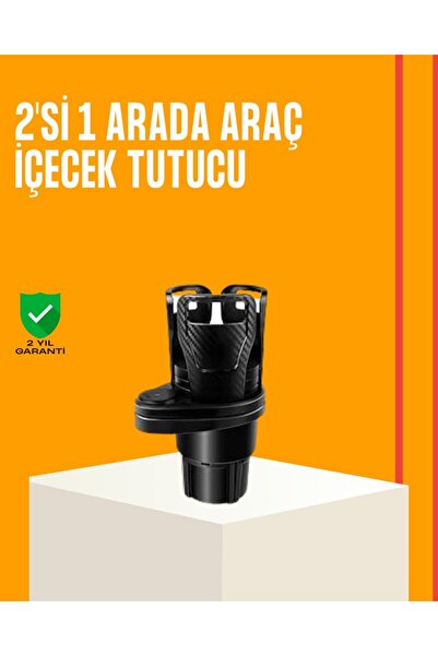 Kanonik Education Θήκη ποτηριού αυτοκινήτου 360 °   Περιστρεφόμενο σχέδιο από...