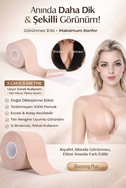 Teknobab Και Ταινία Σχηματισμού 5 εκ. Χ 5 μέτρα