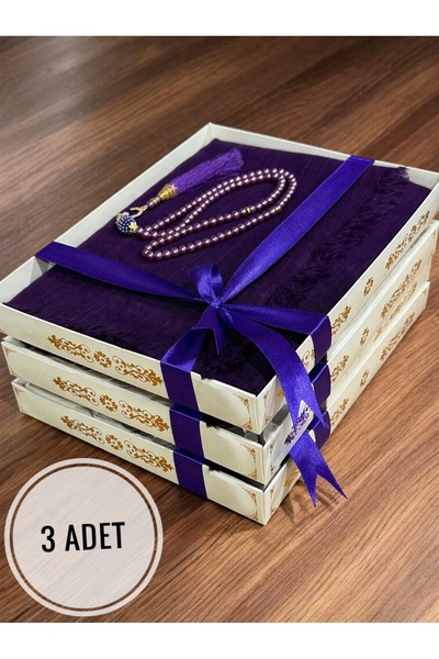 AYHANHOME Σετ χάντρες προσευχής Flamed Prayer Cover - με δώρο, θήκη προίκας, ...