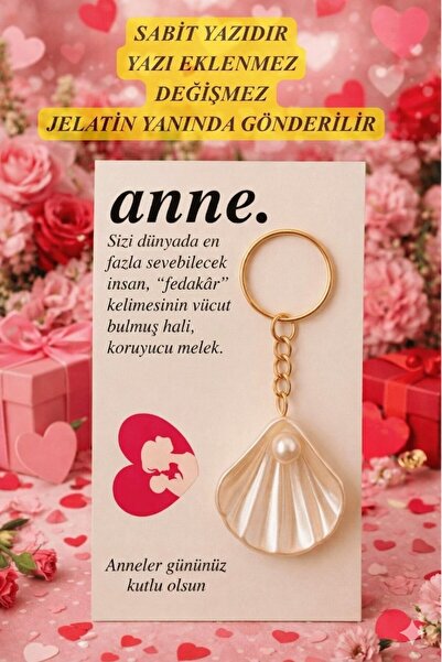 Emtory Home İstiridye | anne. | Özel Kartlı Anneler Günü Hediyesi - İstiridye...