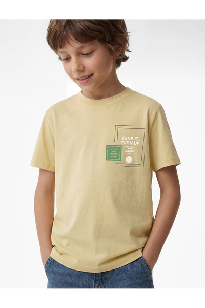 Koton Short Sleeve Crew Neck Cotton Printed T-Shirt