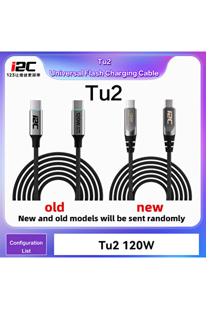 Choice كابل شحن فلاش عالمي TU2 i2c Turbo TU1/TU2 مقاوم للتآكل والصدأ، يتميز ب...
