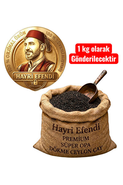 DMarket KAÇAK İTHAL ÇAY OPA YAPRAK İRİ SAF SEYLAN ÇAYİ 1 Kg 3 paket