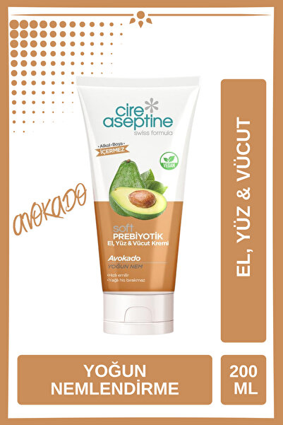 CIRE ASEPTINE كريم الأفوكادو الناعم للعناية باليدين والوجه والجسم 200 مل أنبوب