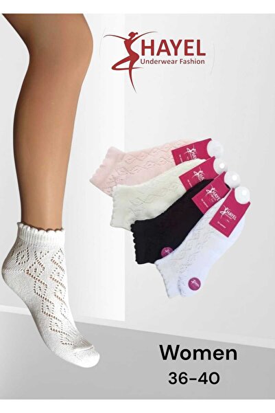 HAYEL 4 ζευγάρια διχτυωτά γυναικεία μποτάκια με σχέδιο πικέ, σε μαύρο, λευκό,...