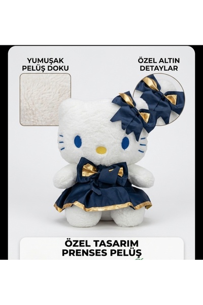Sekk O Kawaii Sanrio Sakura My Melody Kuromi Peluş Oyuncak 30 cm