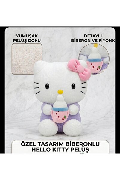 Sekk O Kawaii Sanrio Sakura My Melody Kuromi Peluş Oyuncak 30 cm