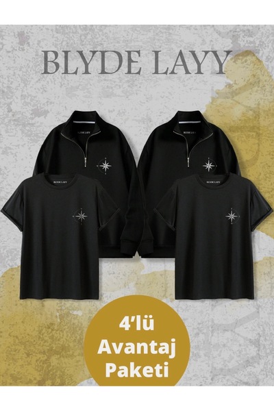 BLYDE LAYY Πακέτο πλεονεκτημάτων 4 τεμαχίων με στάμπα πυξίδας (2 φούτερ, 2 μπ...