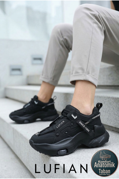 Lufian Γνήσια αθλητικά παπούτσια Stormy Comfortable με ψηλό τακούνι