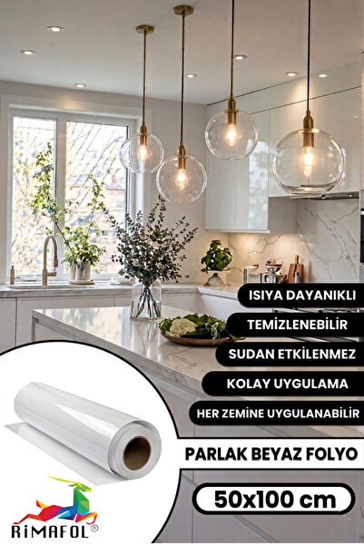 RİMAFOL ΓΛΑΣΤΡΟΥΡΑ ΛΕΥΚΟ ΑΥΤΟΚΟΛΛΗΤΟ ΦΥΛΛΟ ΕΠΙΚΑΛΥΨΗΣ ΠΕΡΙΠΕΤΕΙΑΣ ΚΑΤΑΣΤΗΜΑΤΟ...