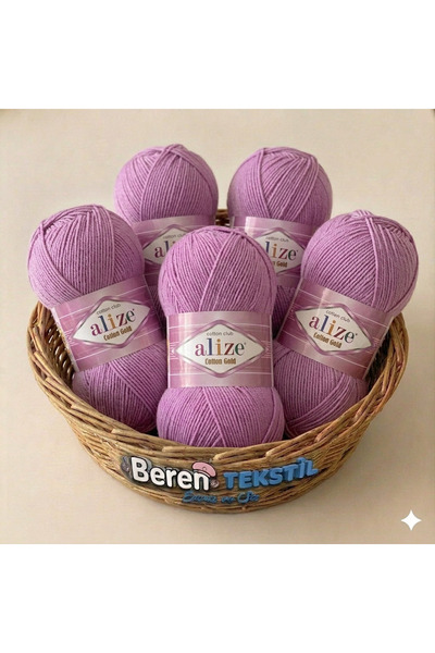 Alize Βαμβακερό Χρυσό 5 Τεμάχια 55% Βαμβάκι - 45% Ακρυλικό / 100 Gr - 330 M 4...