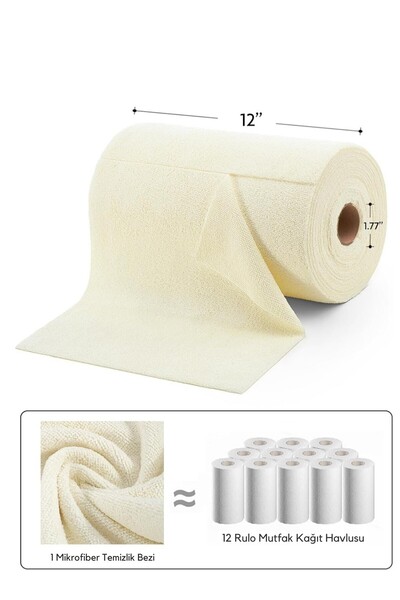 FantastiCLEAN Multi-Purpose Roll Microfiber Cleaning Cloth 30X30 75 Sheets Beige