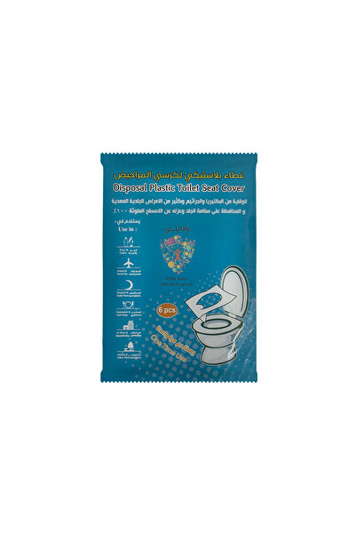 Generic غطاء بلاستيكي لمقعد المرحاض للاستعمال مرة واحدة – 6 قطع