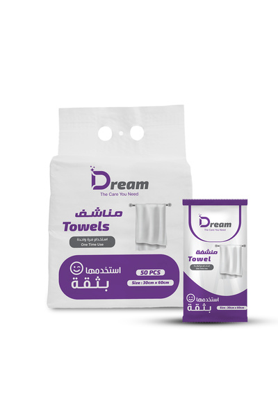 Dream Store Dream Disposable Towel Set 30x60cm (50 Pieces)