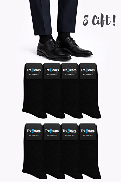 Enika Moda 10 ζευγάρια μαύρες κάλτσες |   Σετ κάλτσες καθημερινής βαμβακερής ...