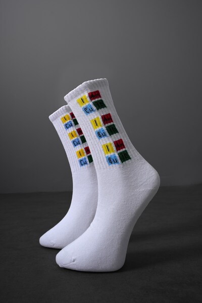 Slatra Șosete albe I AM CUTE