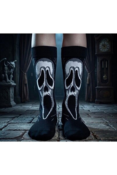 Çorap Kurdu Πολύχρωμες κάλτσες με μοτίβο χαρακτήρα