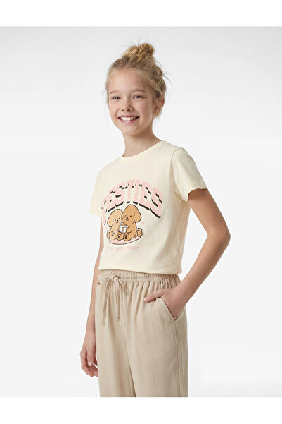 Koton Βαμβάκι τεμάχια κοντομάνικο μπλουζάκι Dog με τύπωμα με λαιμόκοψη ποδηλάτου