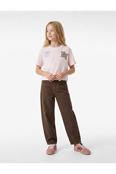 Koton Βαμβάκι Κοντομάνικο μπλουζάκι με λαιμόκοψη ποδηλάτου και κέντημα μπροστ...