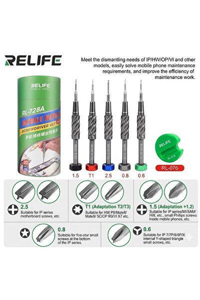 genric مجموعة مفكات إصلاح الهواتف المحمولة Relife RL-728A