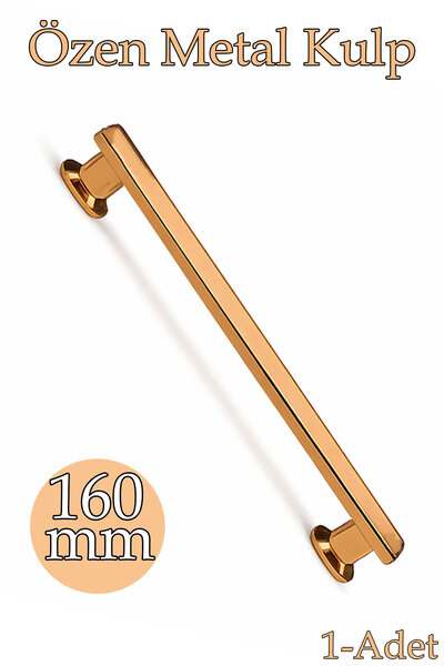 Badem10 Özen Μπρούτζινη λαβή συρταριού 160 mm Μεταλλική κομψή σχεδίαση Λαβή π...