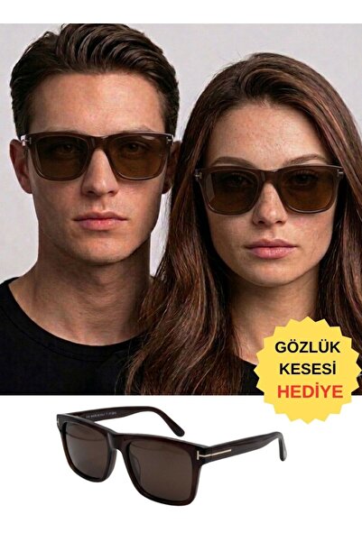 WATCHOFROYAL Royal Eyewear Re1054 Brown Sunglasses