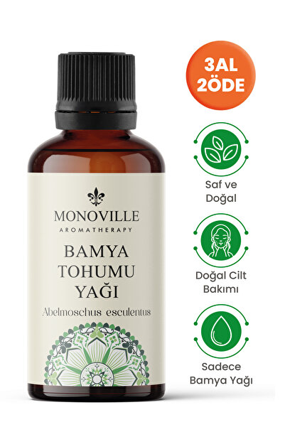 Monoville Bamya Tohumu Yağı 30 ml Soğuk Sıkım Saf ve Doğal (Okra Seed Oil)