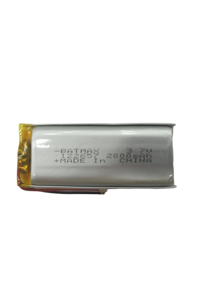 Efcell Lityum Polimer Pil 3.7V 2000mAh Çok Amaçlı Batarya 122657