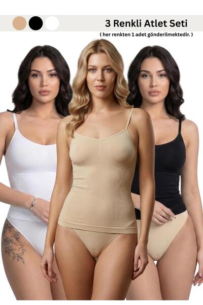 Formactive Γυναικείο Σετ 3 Αθλητικών Φανελών με Χοντρό Λουράκι, Χωρίς Ραφές –...