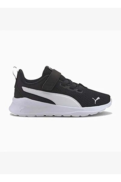 Puma Anzarun Lite AC - Children's Sports Shoes - Black-White-32