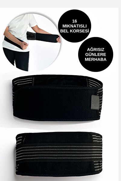 Magnetic Waist Belt 16 Magnetic Pain Relief Heat Retaining Waist Bodice Therapy Support Belt