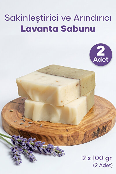 SabunStore Lavanta Sabunu El Yapımı Doğal Katı Sabun 2'li Set 100g x 2