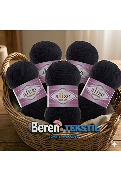 Alize Βαμβακερό χρυσό νήμα πλεξίματος 5 Συσκευασία Μαύρο 60