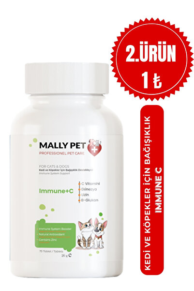 MALLY PET PROFESSIONEL PET CARE Kedi Ve Köpekler Için Bağışıklık Sistemini Gü...