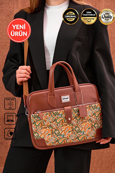 Vardo [Δυνατότητα εγγραφής ονόματος] Apollonia ''13-14 ιντσών Premium Design ...