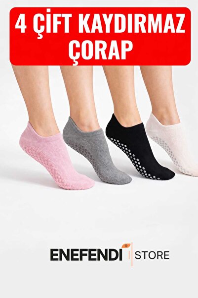 NF ND ENEFENDİ 4 ζευγάρια αντιολισθητικές κάλτσες Unisex για Γιόγκα, Πιλάτες,...
