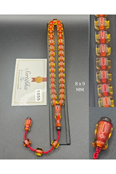 Kehribar ΕΙΔΙΚΟ ΡΙΓΑΝΙΔΙ ΠΡΟΣΕΥΧΗΣ ΜΕ ΣΧΕΔΙΑΣΜΟ ΚΟΣΤΟΥΜΙΣΜΕΝΩΝ ΚΟΥΜΠΩΝ