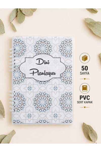 ETİKETİM Dini Planlayıcı Mozaik Desenli 50 YP-A5 pvc kapak