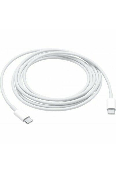 efiksbilisim HUAWEİ MATEBOOK X PRO/D/E/D14/D15/13 TYPE-C TO TYPE-C ADAPTÖR KA...