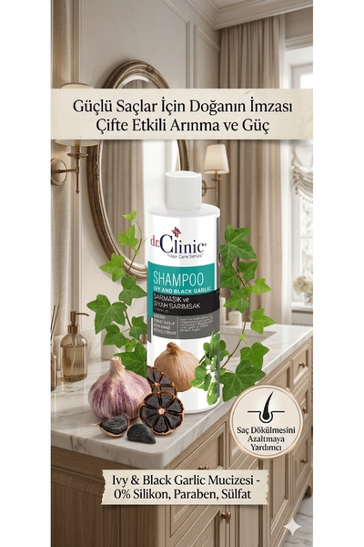 Dr. Clinic IVY AND BLACK GARLIC SHAMPOO 400 ML