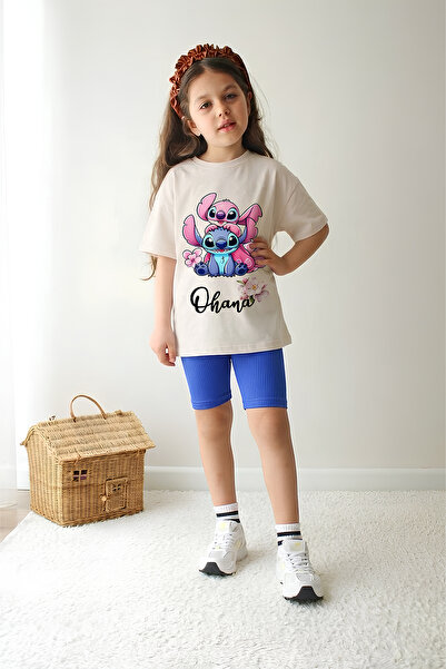 Belya Kids Wear Σετ δύο τεμαχίων - Πολύχρωμο - Σύντομο