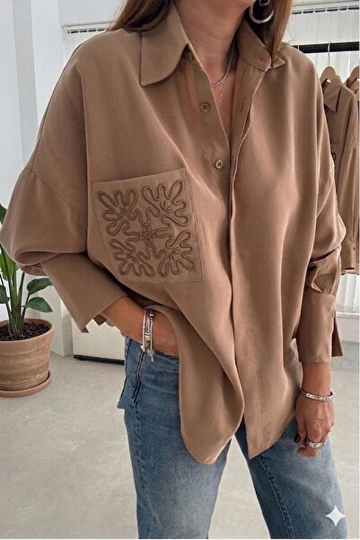 Suziş ΠΟΥΚΑΜΙΣΟ ΥΠΕΡΜΕΓΕΘΕΣ ΜΕ ΚΕΝΤΗΜΑ ΣΤΗΝ ΤΣΕΤΣΙΝΗ ΤΟΥ ΜΗΚΟΥΣ ΚΑΤΑΣΤΡΩΜΑΤΟΣ...