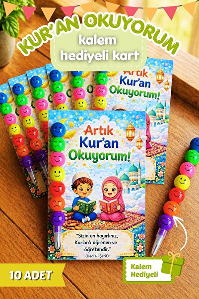Sticker Ekspres Kur'an Okuyorum Hediyesi 10 Adet Kur'an Töreni Hatırası Kartl...