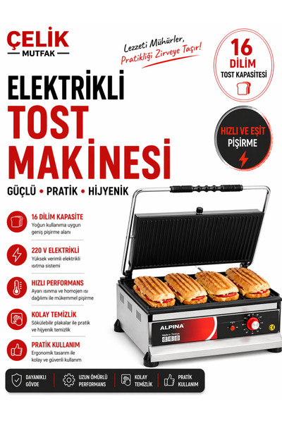 ALPİNA MUTFAK Alpina 16 Dilim (16lık) Tost Makinesi 220V Büfe Kafe ve Kalabal...